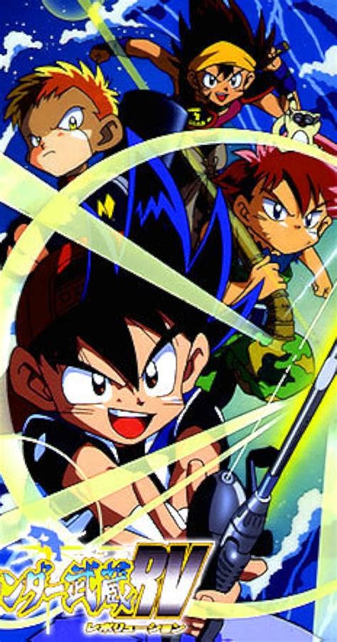 Grander Musashi RV (TV Series 1998– ) .
